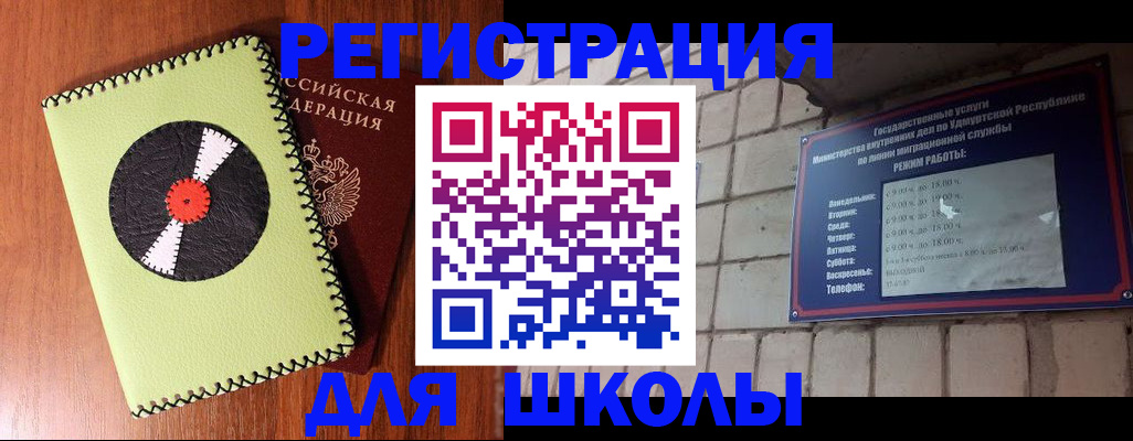 пропишу в квартире в Кашире